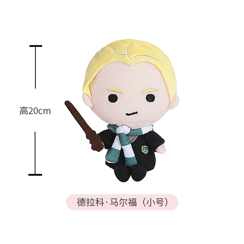 HUGKIS Harry Potter Plush Doll