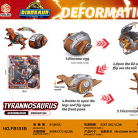 FengBao Toy Car Model & Eggs