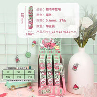 MingDa Cartoon Gel Pens