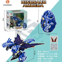 FengBao Toy Car Model & Eggs