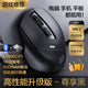INPHIC Keyboards, Mouse, Headset & Mouse Pad