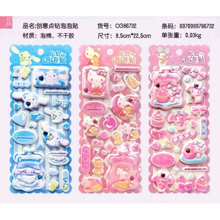 Sanrio Cartoon Sticker