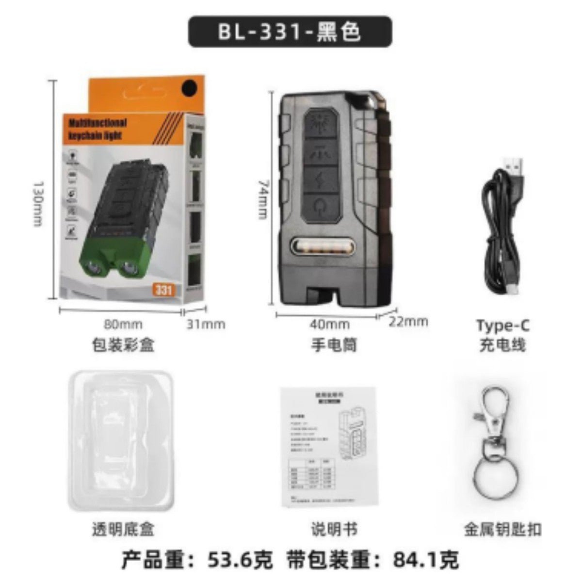 Outdoor Lighting Floodlight /Flashlight