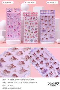 YPH Cartoon Sticker