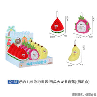 LELIA Cute Stuffed Animal Plushies & display box