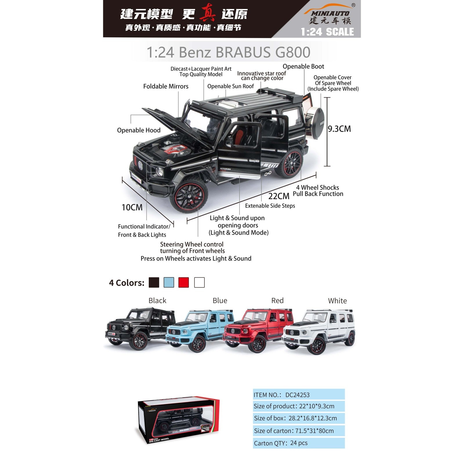 JIANYUAN Die-cast Model
