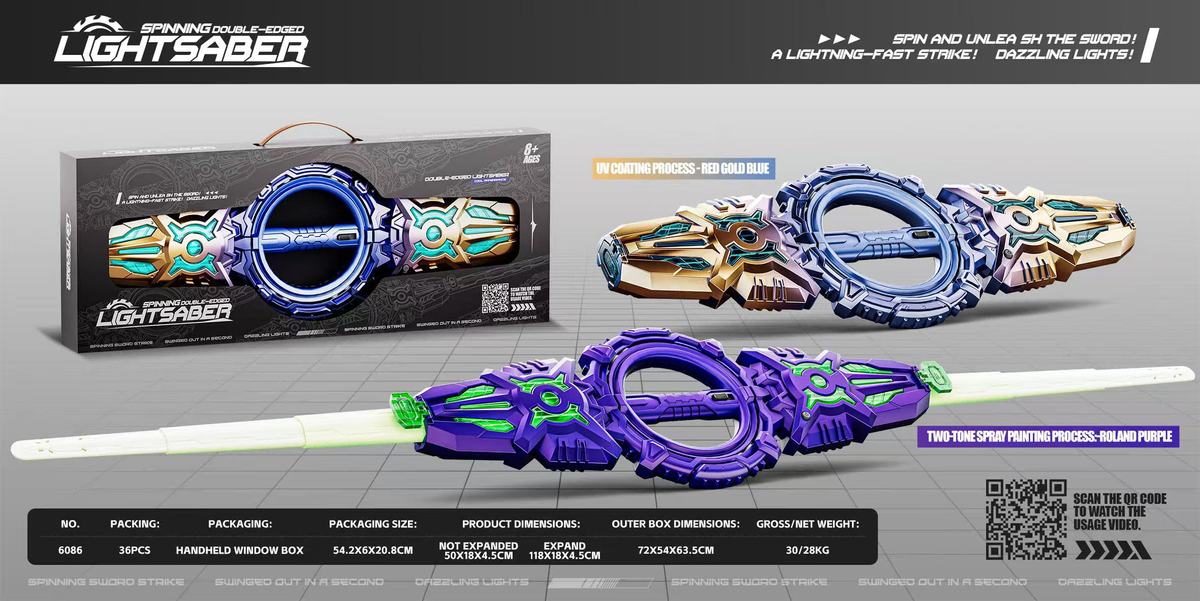 Flash Toy Sword