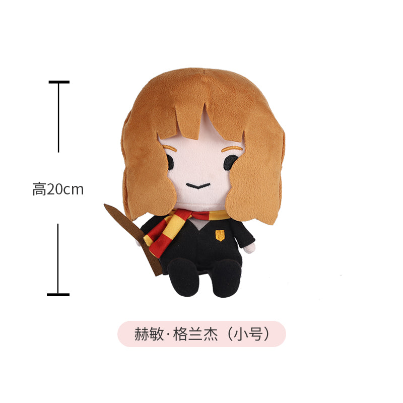 HUGKIS Harry Potter Plush Doll
