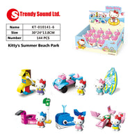 Trendysound Blind Box