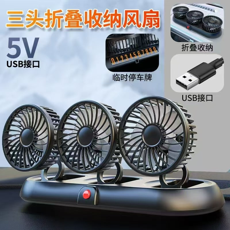 USB Car Fan