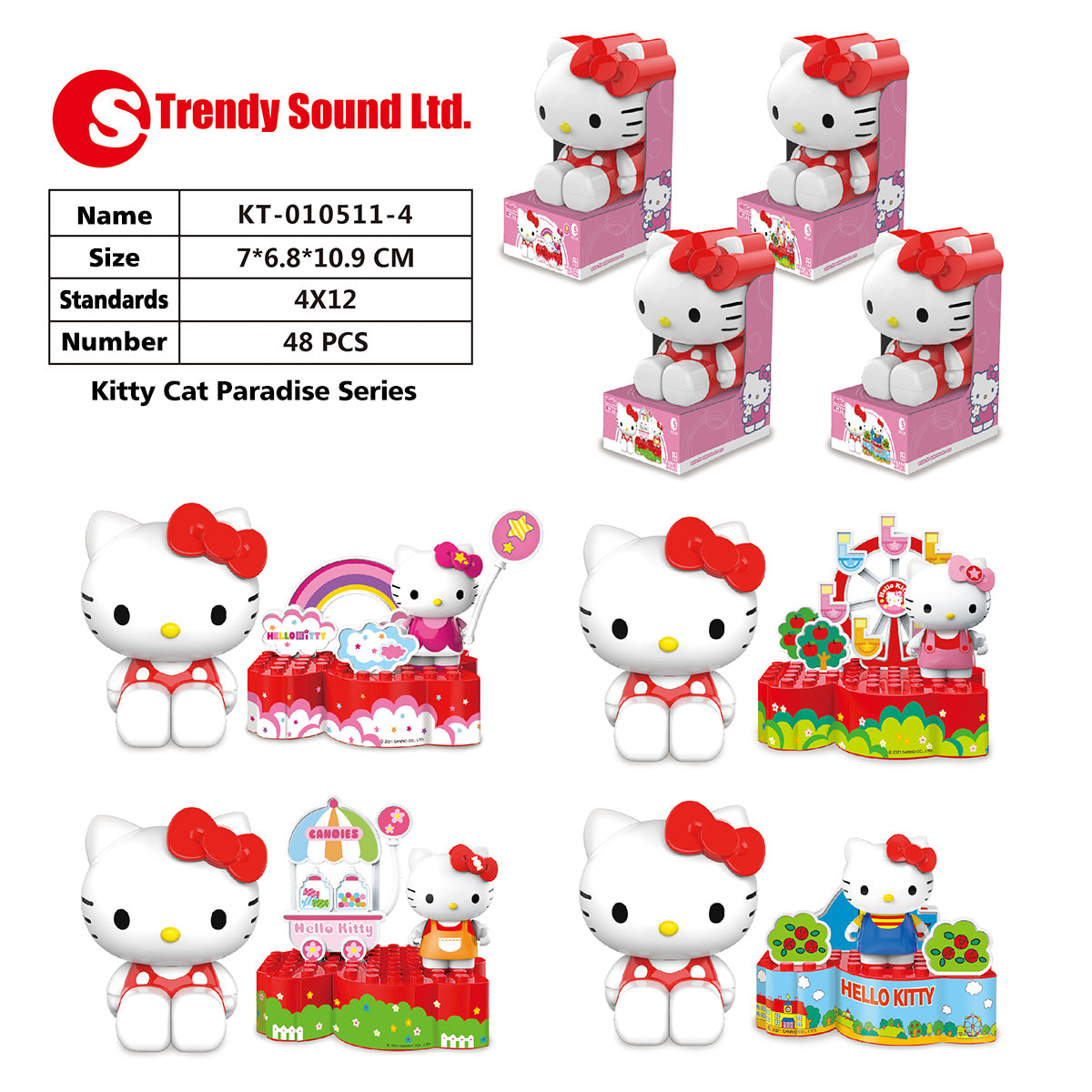 Trendysound Blind Box