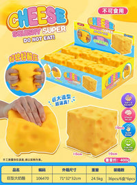 Lvyi Squishy Toys