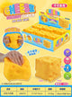 Lvyi Squishy Toys