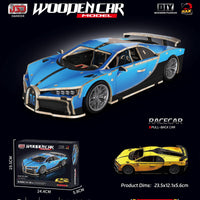 JSJ DIY Wooden building block toy car