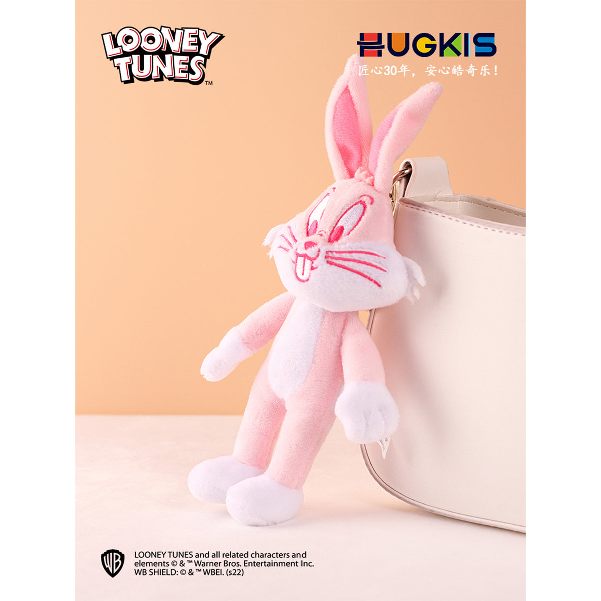 HUGKIS Looney Tunes Plush Doll