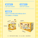 SEMBO Blind Box Building Blocks