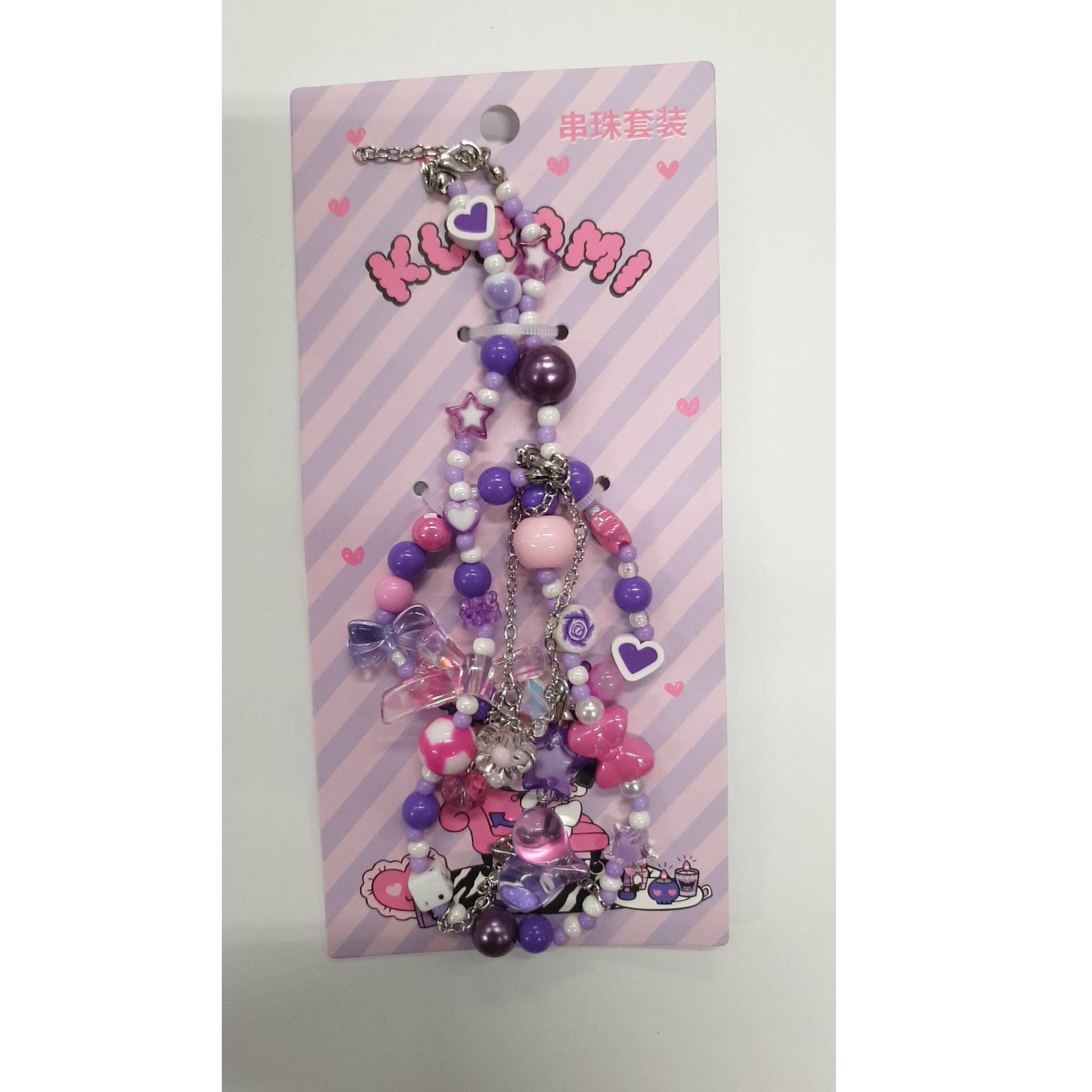 Sanrio Beaded Bracelet/Piggy Bank/Balloon