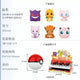 MingDa Pokemon Blind Box
