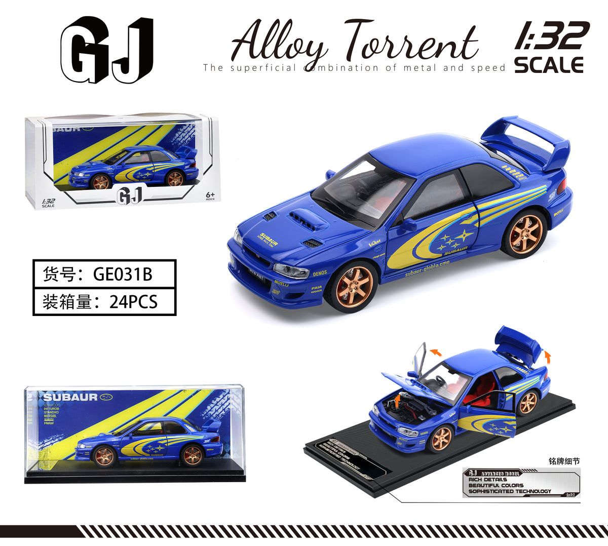 ZHONG YUAN XING Alloy Car Toy Model