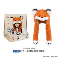 LELIA Cute Plush hat