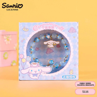 Sanrio Beaded Bracelet/Piggy Bank/Balloon