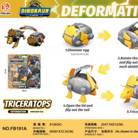FengBao Toy Car Model & Eggs