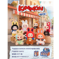 KIMMON Plush Blind Box