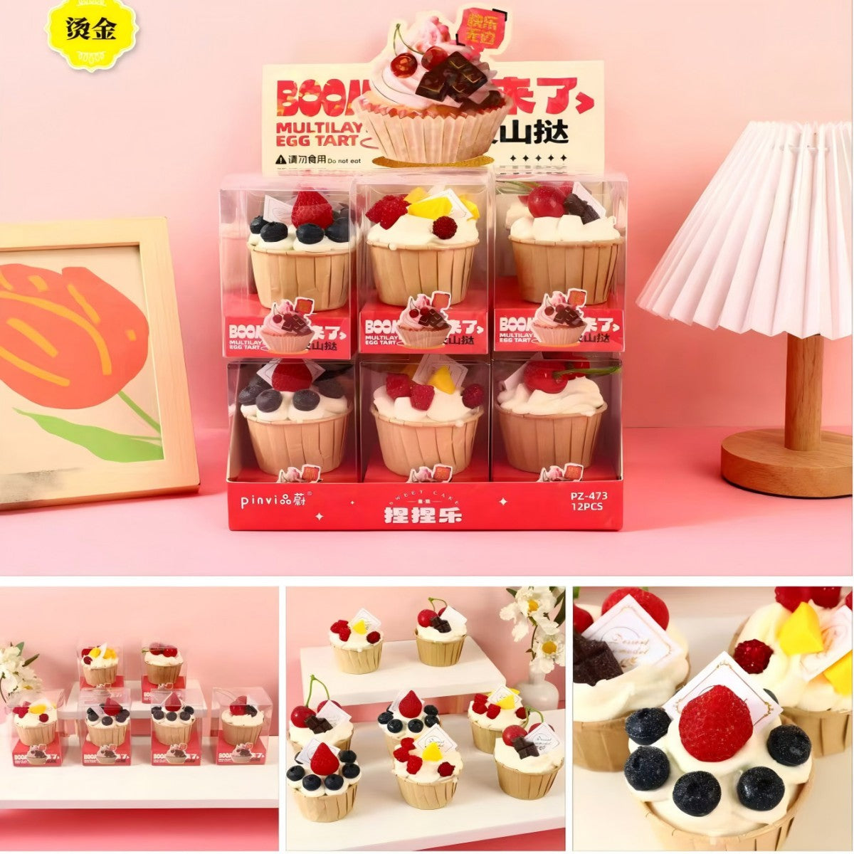 PINVI Kawaii Food Squishies