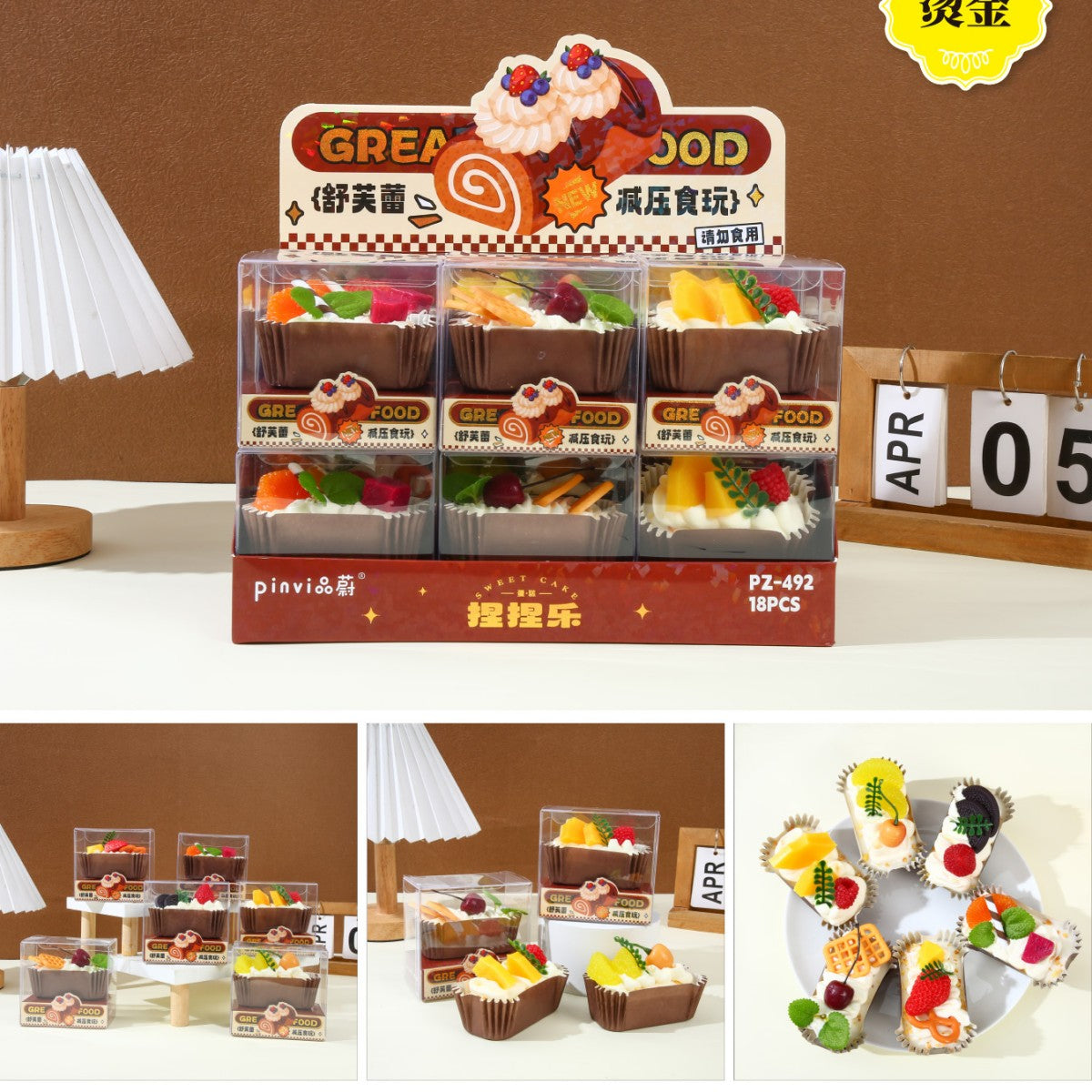 PINVI Kawaii Food Squishies