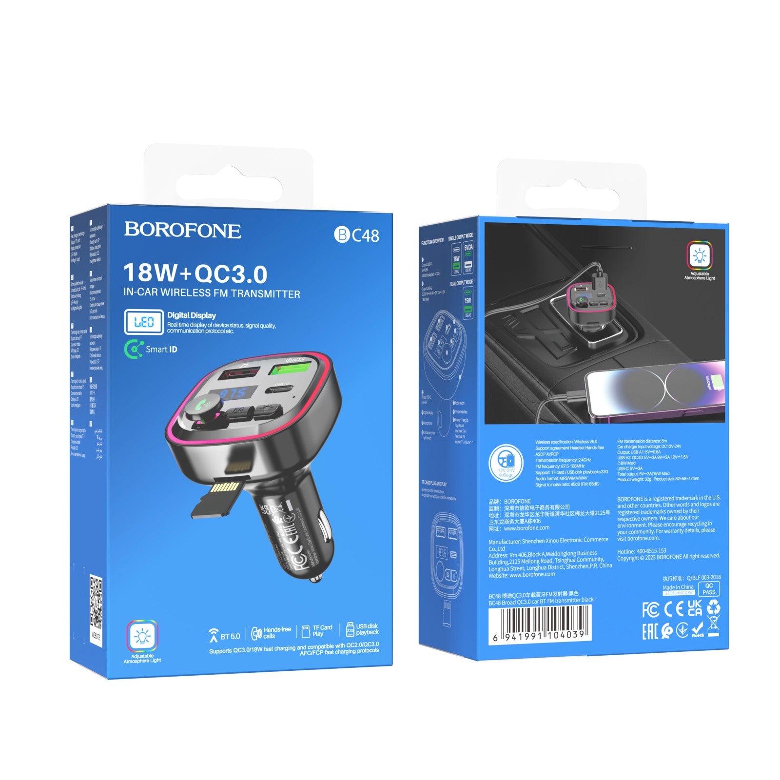 BOROFONE Car BT FM Transmitter