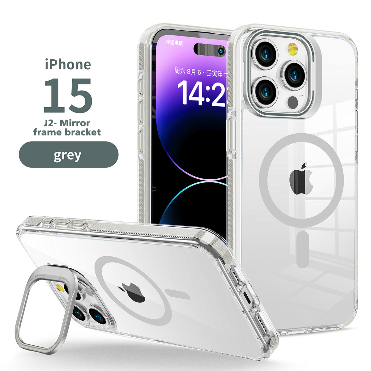 Rhino Guard (iPhone) Magsafe Lens Stand Case