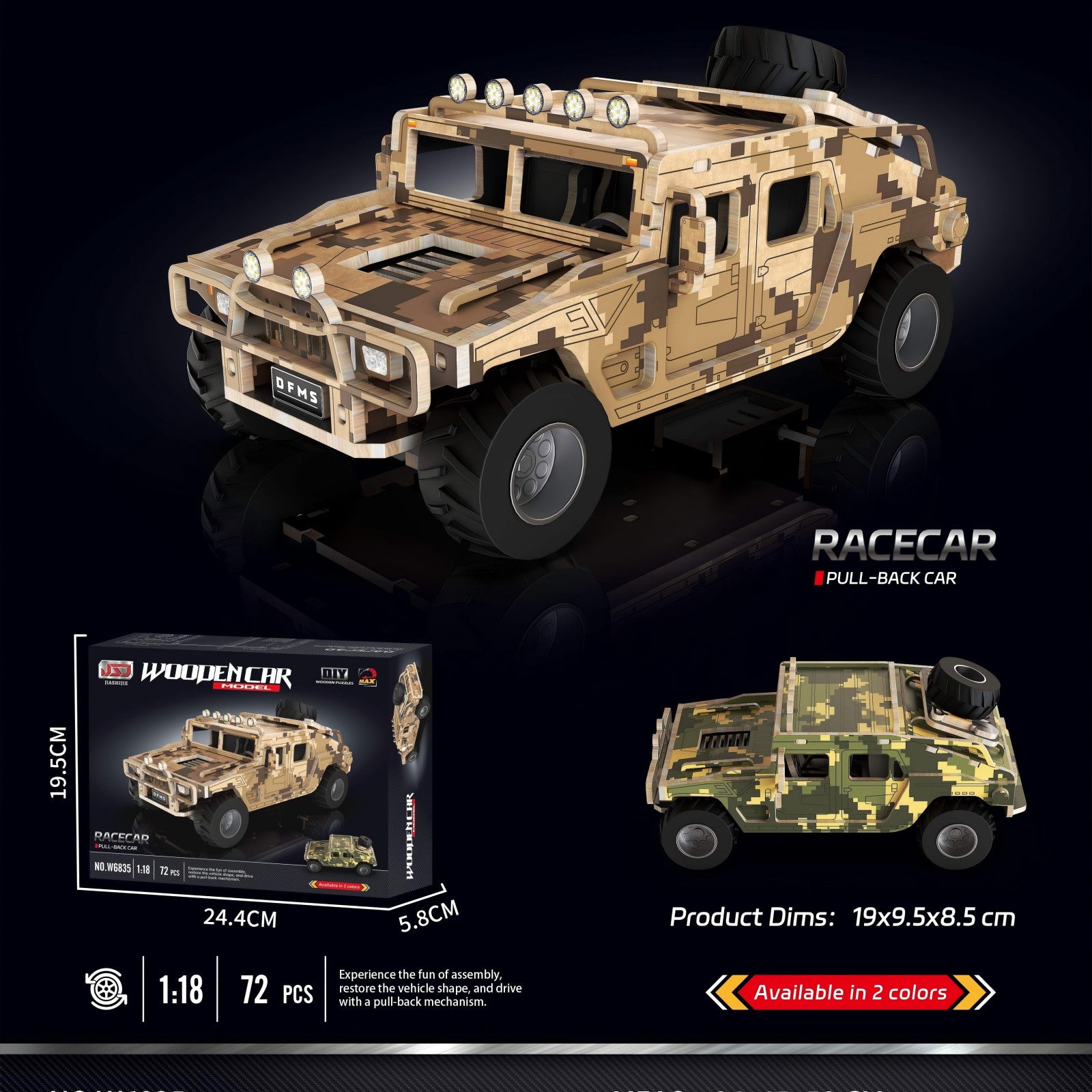 JSJ DIY Wooden building block toy car