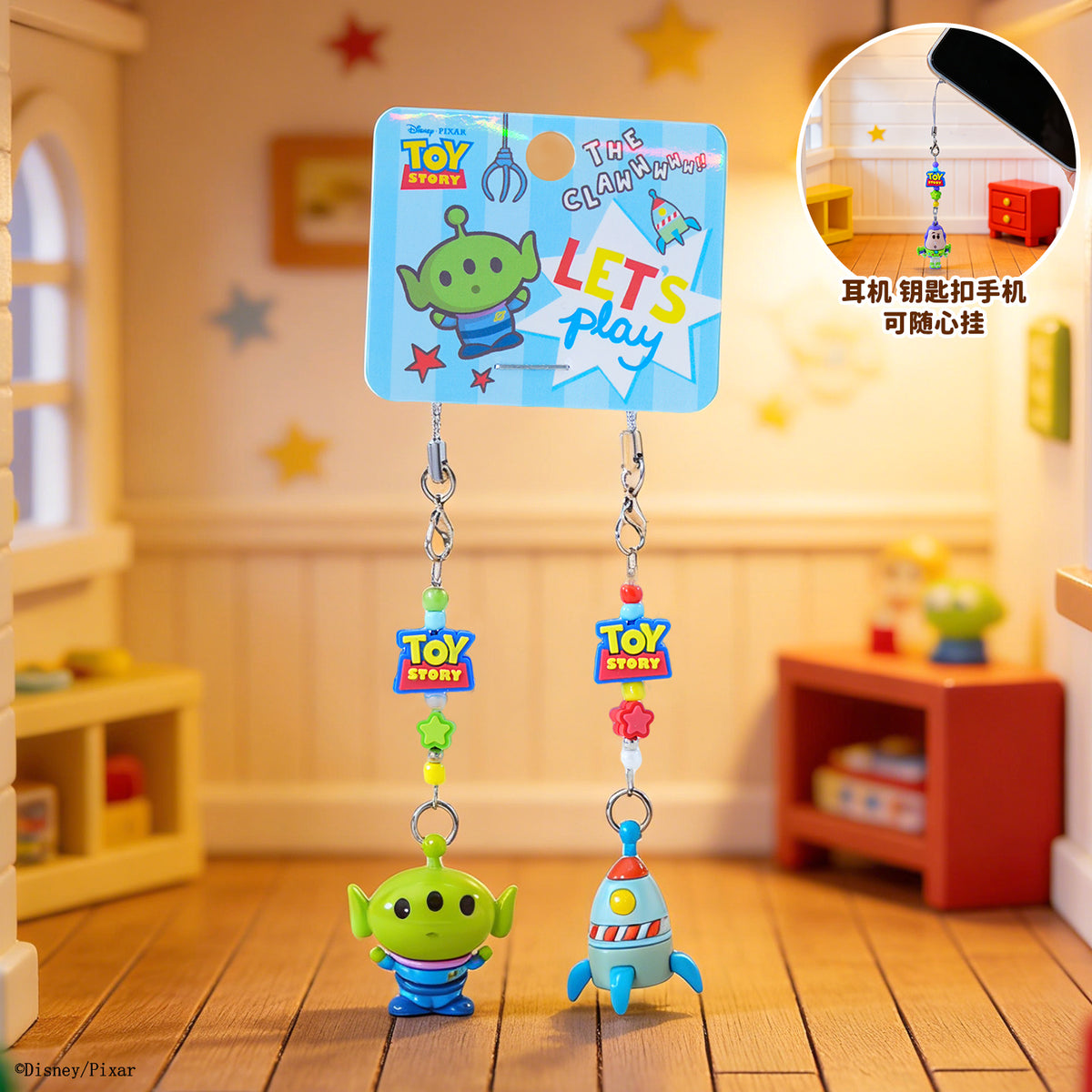 BAIMAO Pendant Keychain Toys