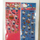 Sanrio Cartoon Sticker