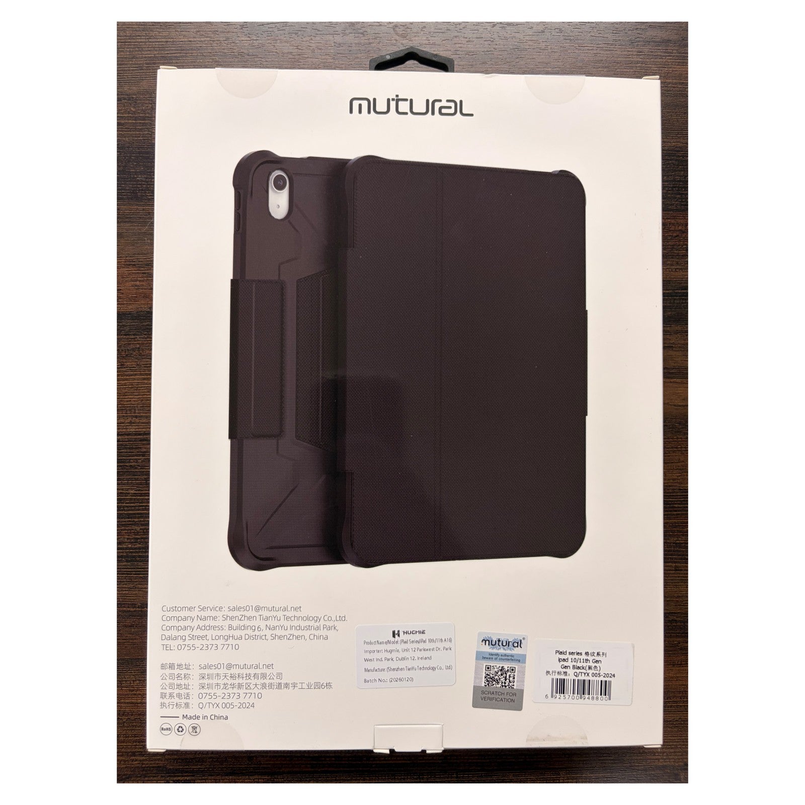 iPad 10/11th Gen Protective Case