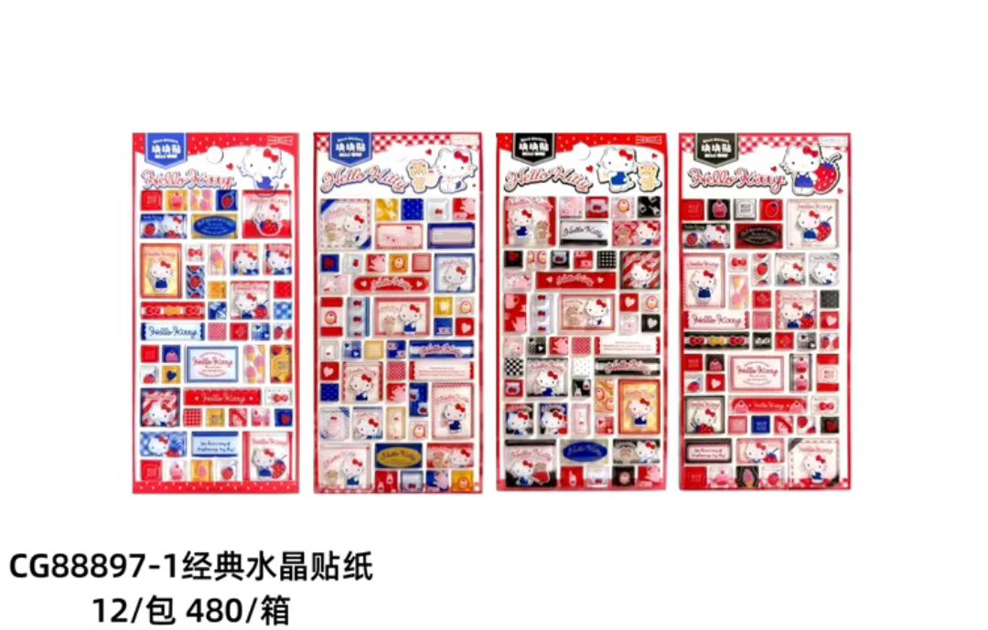 YPH Cartoon Sticker