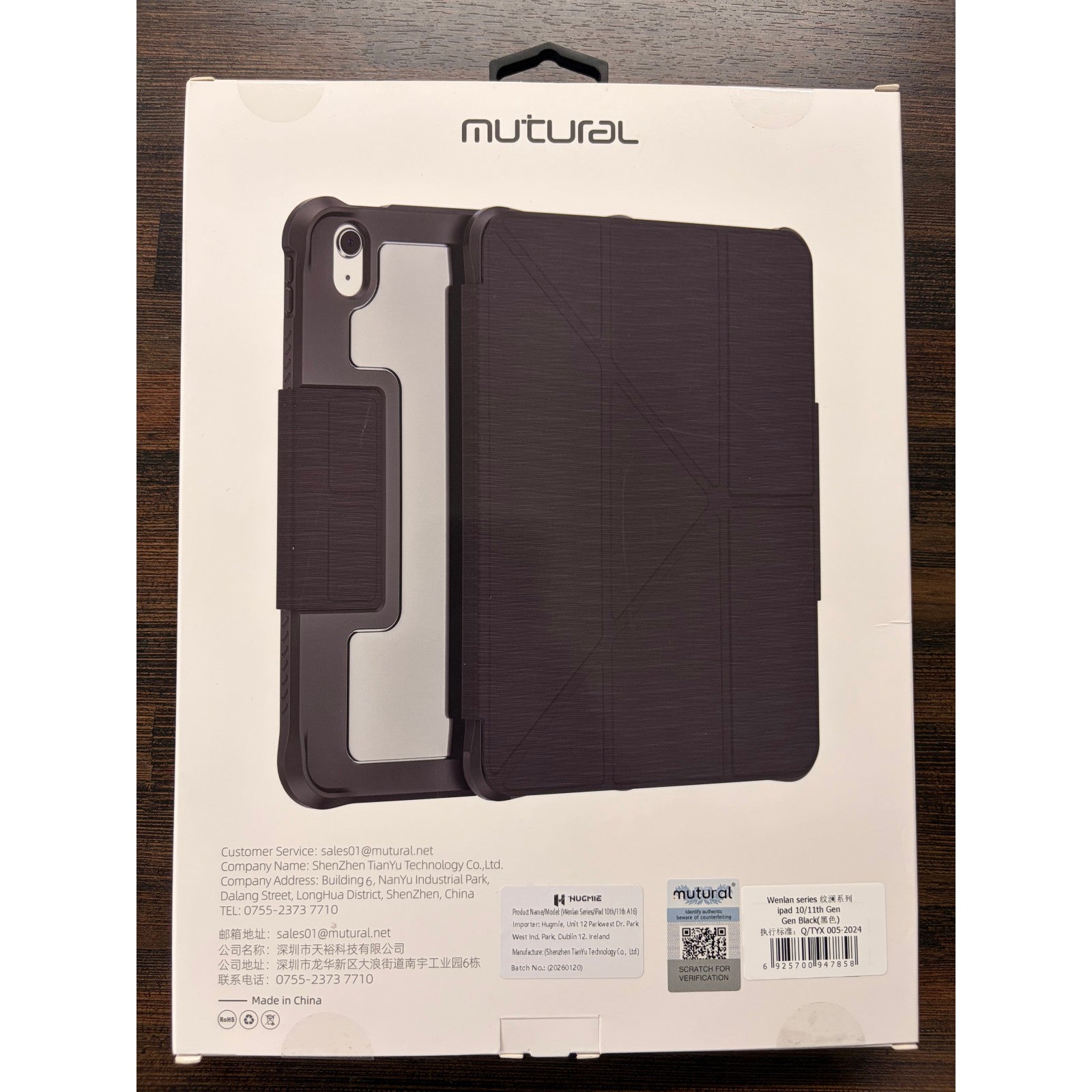 iPad 10/11th Gen Protective Case