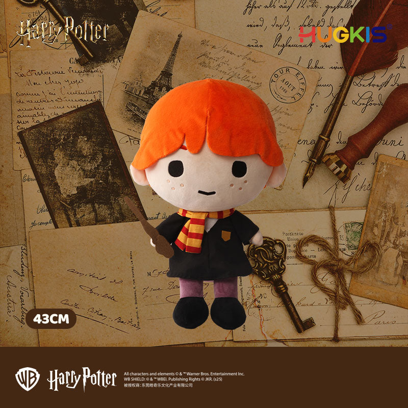 HUGKIS Harry Potter Plush Doll