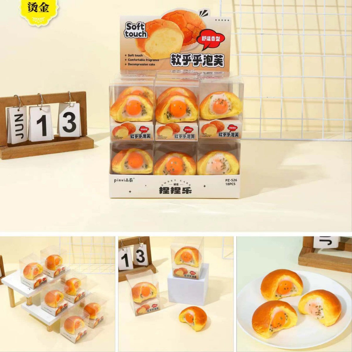PINVI Kawaii Food Squishies