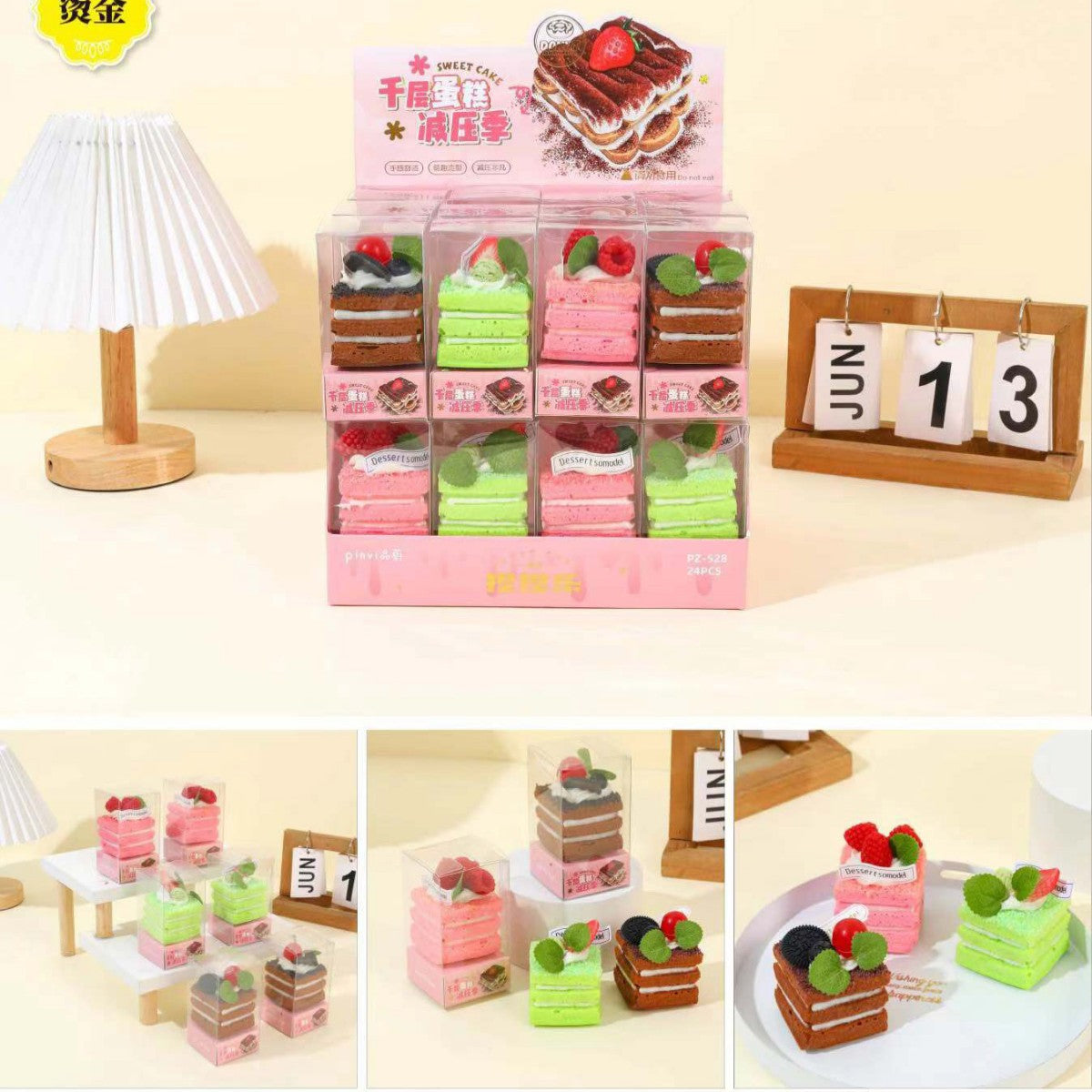 PINVI Kawaii Food Squishies