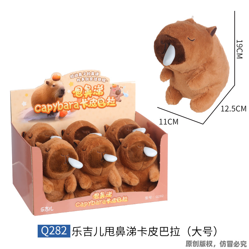 LELIA Cute Stuffed Animal Plushies & display box