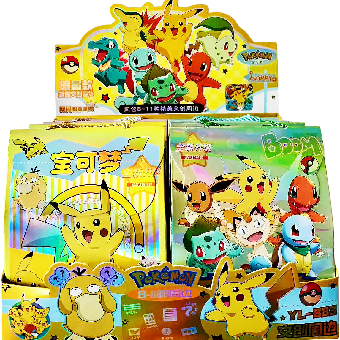 MingDa Cultural Gift Box