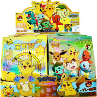 MingDa Cultural Gift Box