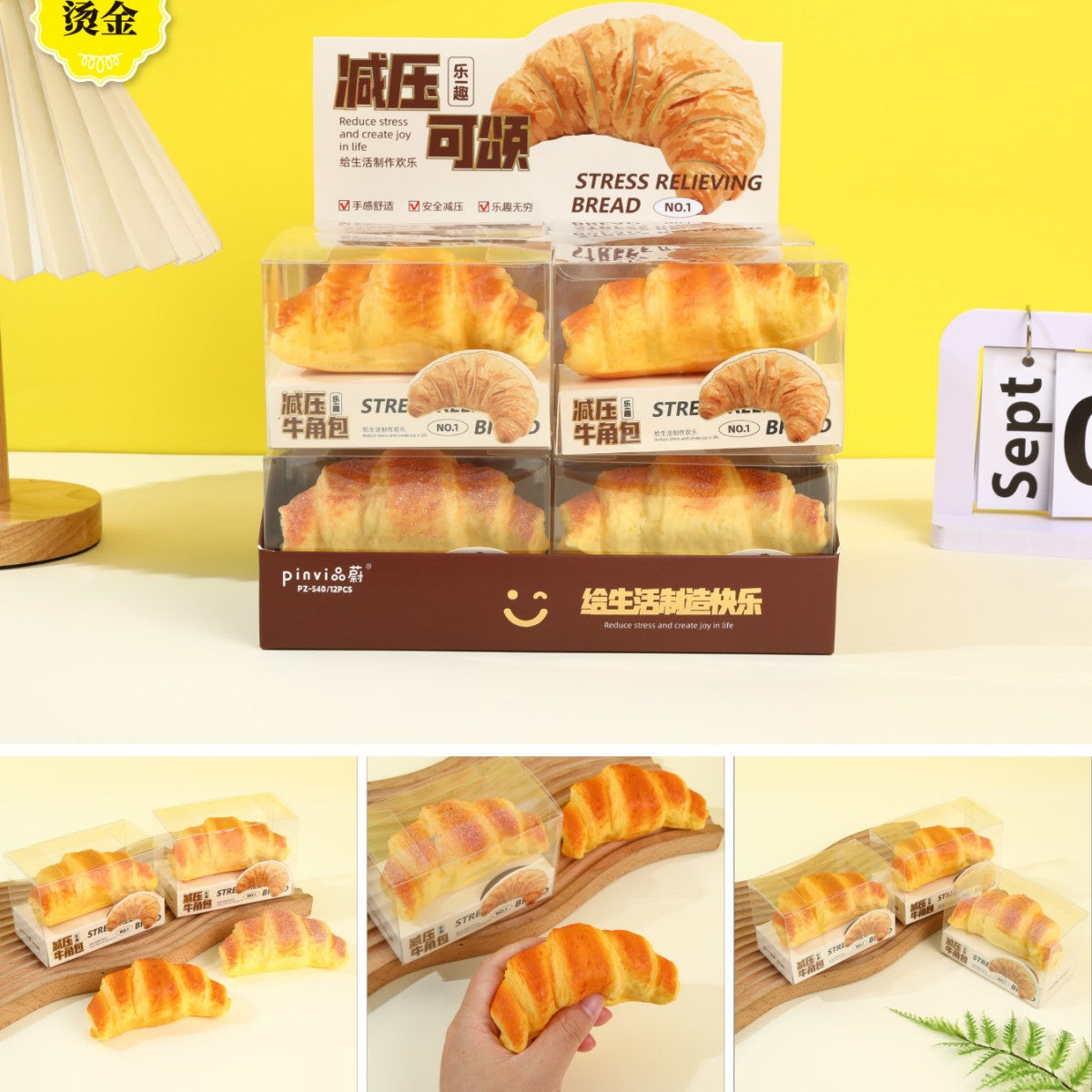 PINVI Kawaii Food Squishies