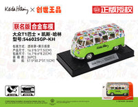 New RMZ CiTY Alloy Diecast Model Cars
