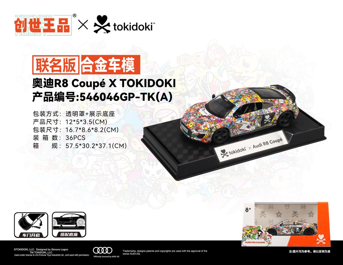 New RMZ CiTY Alloy Diecast Model Cars