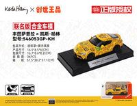 New RMZ CiTY Alloy Diecast Model Cars