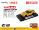 New RMZ CiTY Alloy Diecast Model Cars