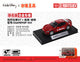 New RMZ CiTY Alloy Diecast Model Cars