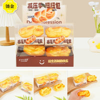 PINVI Kawaii Food Squishies